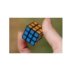 Dünyanın En Küçük Rubik Küpü