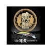 Duo Onimasu Masakage 90F ANA4521 Tennessee Suni Yem