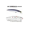 Duo Rough Trail Bluedrive 195S CPB0054 Genkai Sardine Suni Yem