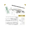 Duo Tetra Works Toto Slim Lipless 50S ASA0026 Red Gold Suni Yem