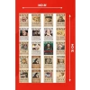 Düz Kesim Sticker Seti, One Piece Wanted Temalı, 20 Adet