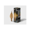 E14 FLAME 4W 360LM 2000K Gold Filament Ampul, Enerji Tasarruflu