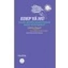 Edep Yâ Hû-Kalbi Nefsin Esaretinden Nasıl Kurtarırız?