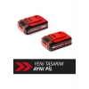 Einhell 18V 4.0AH Li Ion Power x Change Akü