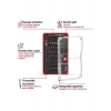 Einhell 66 Parça Hassas Bits Seti (hassas uçlar, hassas lokmalar, tornavida ucu tutucusu, esnek 150 mm uzatma, uzatma adaptörü ile) - 49115030
