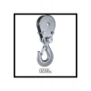 Einhell Tc-Eh 600 Elektrikli Vinç 600 Kg 1050 W