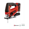 Einhell Tc-Js 18 Li (1x2,5 Ah), Akülü Dekupaj Testere