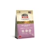 Elma ve Kuzu Etli Kuru Köpek Maması - 2 Kg