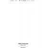 Elveda Balkanlar - İsmail Bilgin