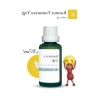 Epilasyon Sonrası Tüy Azaltıcı Yağ - 30 ml