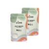 Epsom Tuzu 2li Set, 2x1000 GR, Katkısız Banyo Tuzu