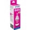 Epson T6643 L100/L200 70ml Kırmızı Mürekkep