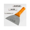 Ergonomik 180 mm Sıva ve Boya Spatulası