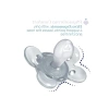 Ergonomik Silikon Emzik, 2li (2-6 Ay)
