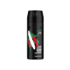 Erkek Deodorant Sprey - Africa Aroması, 150 ml
