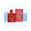 Erkek Parfüm 100 ml, Etkileyici ve Kalıcı Koku