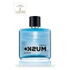 Erkek Parfüm, 75 ml - Musk Marine Edt