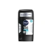 Erkek Stick Deodorant 50 ml Siyah& Beyaz Görünüm 72 Saat Koruma