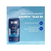 Erkekler İçin Ter ve Kokuya Karşı Deodorant 50 ml