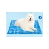 Evcil Hayvanlar İçin Soğutucu Yatak Mat, 81x96 cm Konforlu