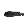 Everest KM-35 Comfy Siyah Kablosuz Ergonomik Q Multimedia Klavye + Mouse Set