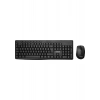 Everest KM-719 Siyah Ikisi Bir Arada 2 In 1 Kablosuz Q Multimedia Klavye + Mouse Set