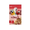Exotic Nuts Papağan Yemi, 750 gr Ağırlığında