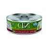 FARMINA ND CAT KITTEN PRIME POLLO CAJA 70g