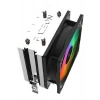 FAZEON A2120TRA 90MM RGB KULE TİPİ İŞLEMCİ SOĞUTUCU