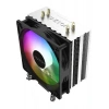 FAZEON A3120TRA 120MM RGB KULE TİPİ İŞLEMCİ SOĞUTUCU