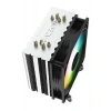 FAZEON A3120TRA 120MM RGB KULE TİPİ İŞLEMCİ SOĞUTUCU