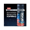Ferahlık Sağlayan Deodorant, 150 ml