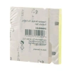 Fosforlu Sarı Yapışkan Notluk, 75x75mm, 80li Paket