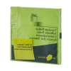 Fosforlu Yeşil Yapışkan Notluk - 75 x 75 mm