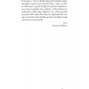 Frankenstein Bağdatta - Ahmed Saadavi