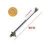 Gazlı Pistonlu Amortisör Kapak Hidroliği Ayarlanabilir 27 cm 100 NT