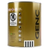 Genç Renkli Şeffaf Ahşap Astar 9501 Siyah 0.75 l