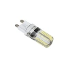 Geniş Açı LED Kapsül Ampül, 3 W, 220V, G9 Duy ile Uyumlu