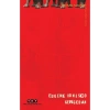 Gergedan - Eugène Ionesco