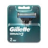 Gillette Mach3 Erkek Yedek Tıraş Bıçağı 2li – Dayanıklı Çelik Bıçaklar, Hassas ve Konforlu Tıraş Deneyimi