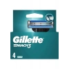 Gillette Mach3 Yedek Tıraş Bıçağı 4lü Kadınlar İçin Hassas Tıraş Özellikleriyle Güçlü Performans