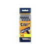 Gillette Permatik Pro2 Kullan At Erkek Tıraş Bıçağı 5 Adet