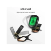 Gitar Tuner Klipsli Hassas Kromatik, Akustik Gitar Bas Keman Ukulele Tuner DT-2