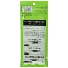 Glow Renkli Olta, 4 Adet Paketleme ile