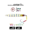 Glow UV Metal Jig, 10cm Uzunlukta ve 45Gr Ağırlığında