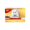 Gold Parça Sığır Etli Yaş Kedi Maması Multipack 85 gr. (12 Al 9 Öde)