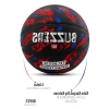 Grafiti Desenli Basketbol Topu, Dayanıklı ve Kullanışlı