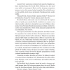 Grinin Elli Tonu - E. L. James