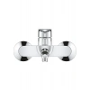 Grohe 23605001 Bauedge Tek Kumandalı Banyo Bataryası
