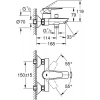 Grohe 23605001 Bauedge Tek Kumandalı Banyo Bataryası